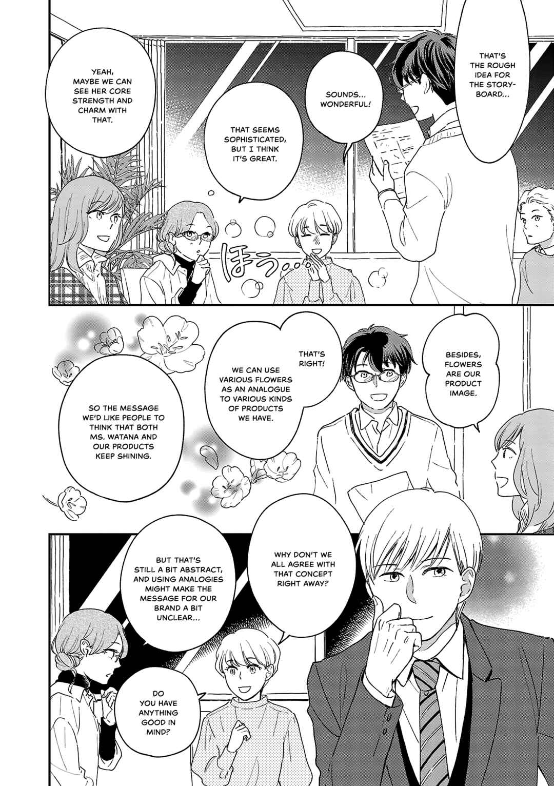 Itaranu Bokura ni Cake wo Soete Chapter 9 - Page 28