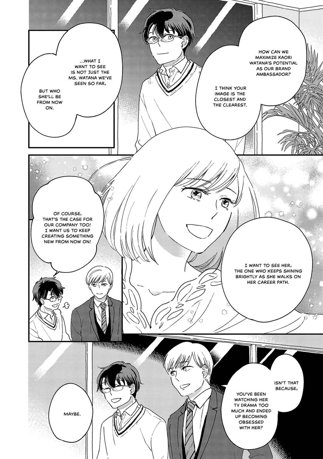 Itaranu Bokura ni Cake wo Soete Chapter 9 - Page 30