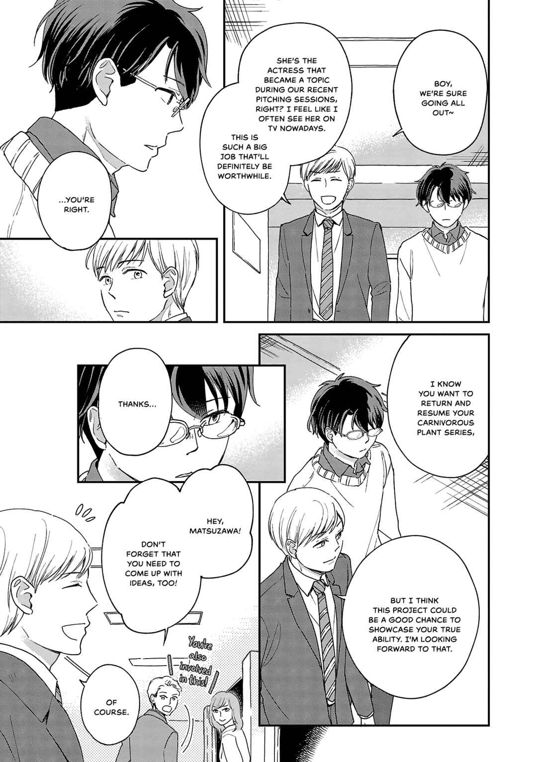 Itaranu Bokura ni Cake wo Soete Chapter 9 - Page 9