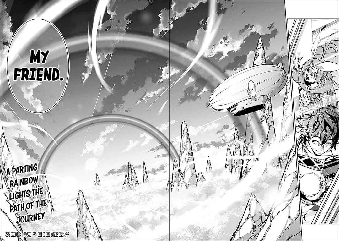 Shijou Saikyou no Mahou Kenshi, F Rank Boukensha ni Tensei Suru ~Kensei to Matei, 2 Tsu no Zense wo motta Otoko no Eiyuutan~ Chapter 138 - Page 14