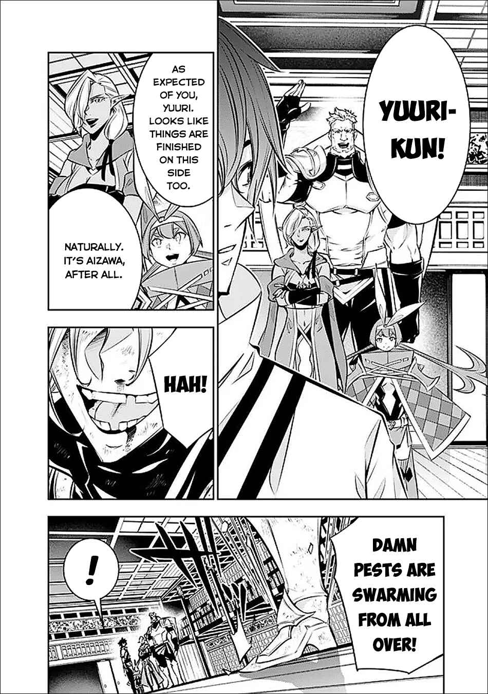 Shijou Saikyou no Mahou Kenshi, F Rank Boukensha ni Tensei Suru ~Kensei to Matei, 2 Tsu no Zense wo motta Otoko no Eiyuutan~ Chapter 138 - Page 6