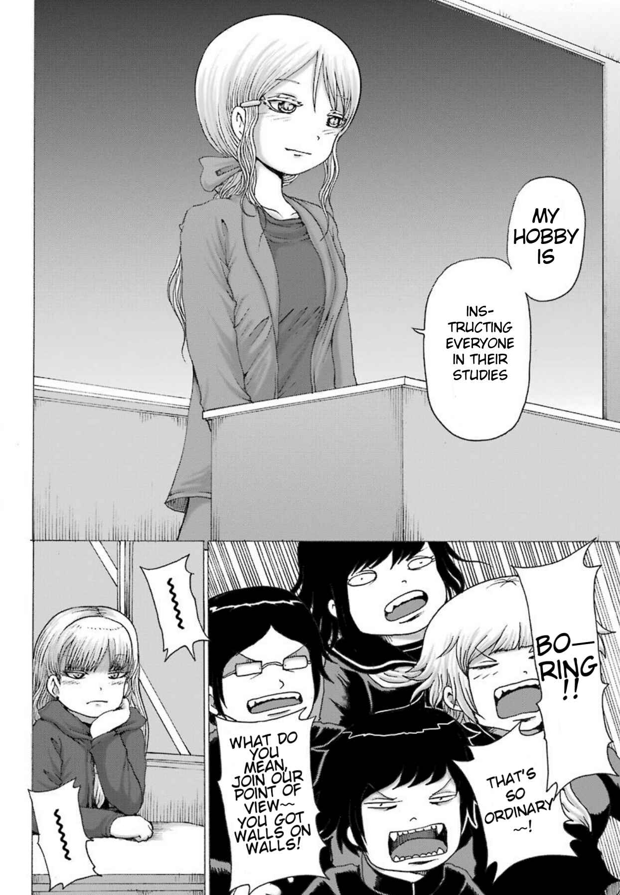 High Score Girl DASH Chapter 1 - Page 20