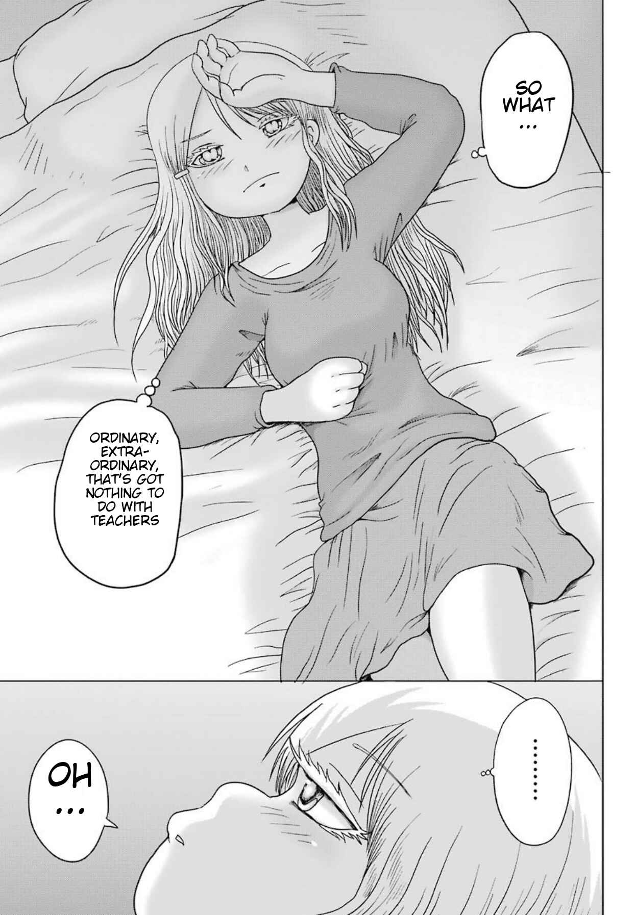 High Score Girl DASH Chapter 1 - Page 23