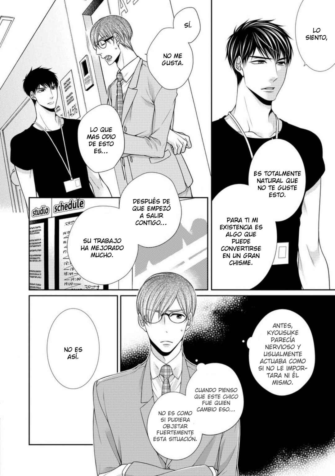 Bitch na Neko wa Koukishin ni Katenai Chapter 3 - Page 14