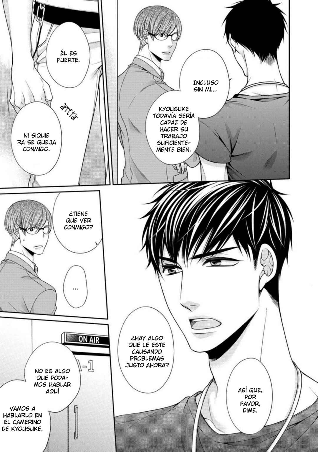 Bitch na Neko wa Koukishin ni Katenai Chapter 3 - Page 15