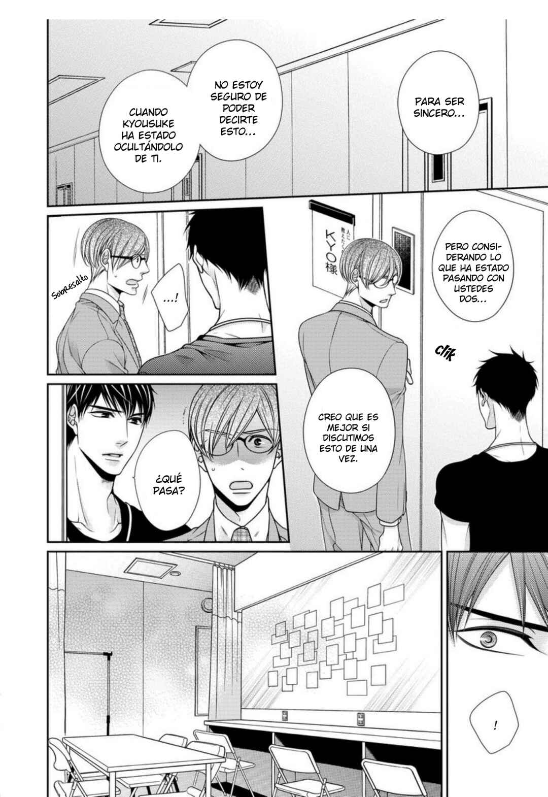 Bitch na Neko wa Koukishin ni Katenai Chapter 3 - Page 16