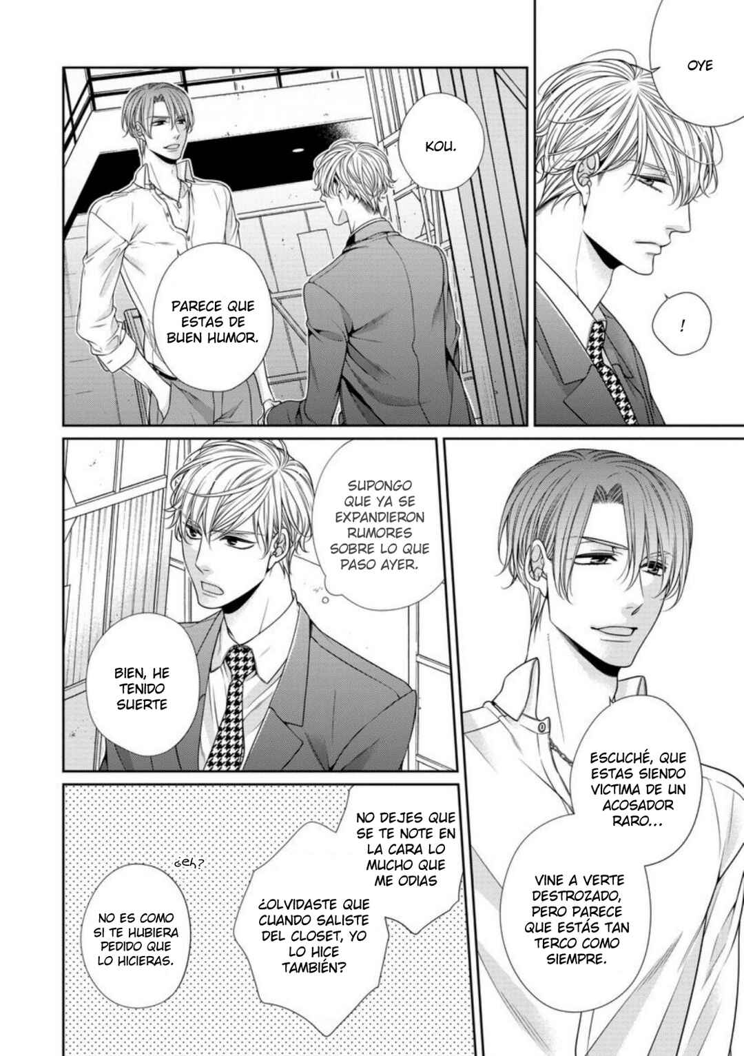 Bitch na Neko wa Koukishin ni Katenai Chapter 3 - Page 20
