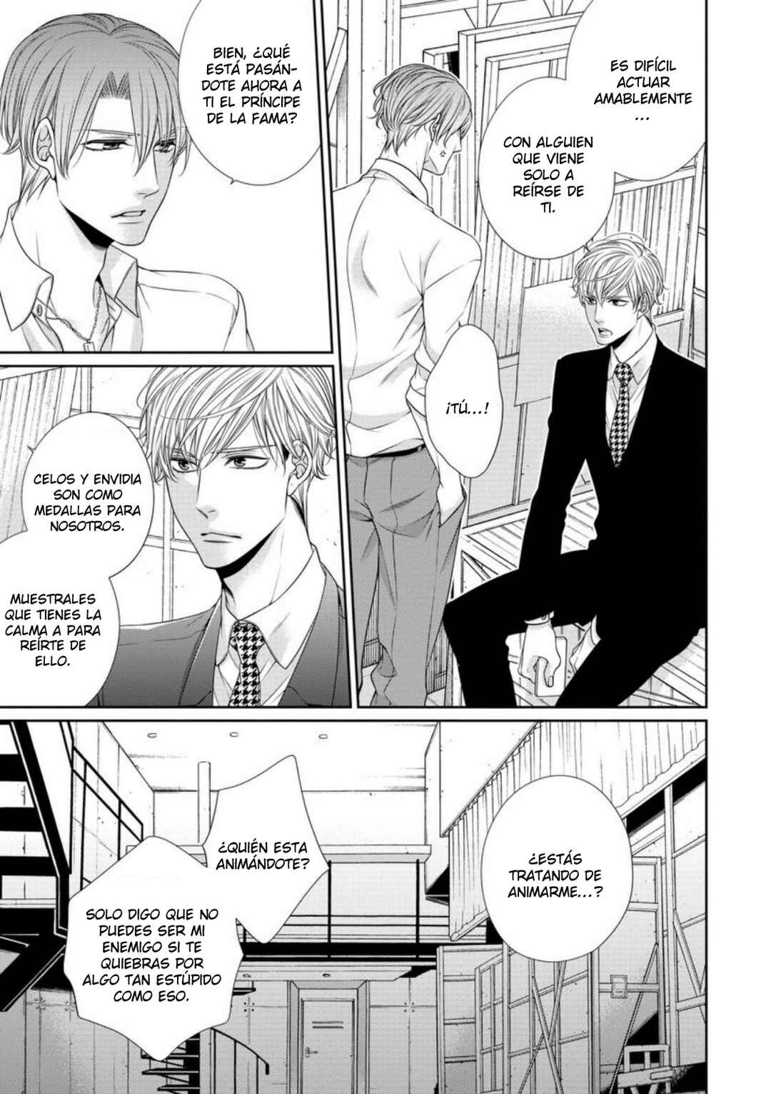 Bitch na Neko wa Koukishin ni Katenai Chapter 3 - Page 21