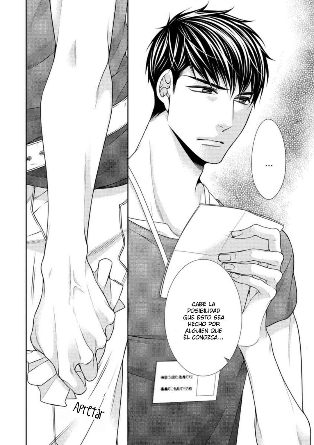 Bitch na Neko wa Koukishin ni Katenai Chapter 3 - Page 24