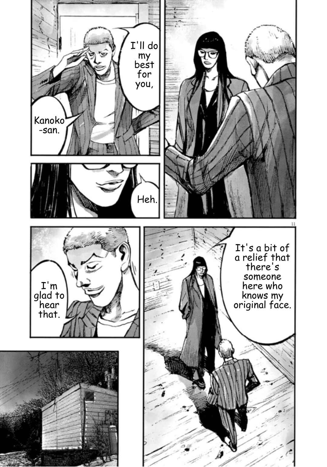 JUMBO MAX ~Hyper ED Yakumitsuzounin~ Chapter 143 - Page 11