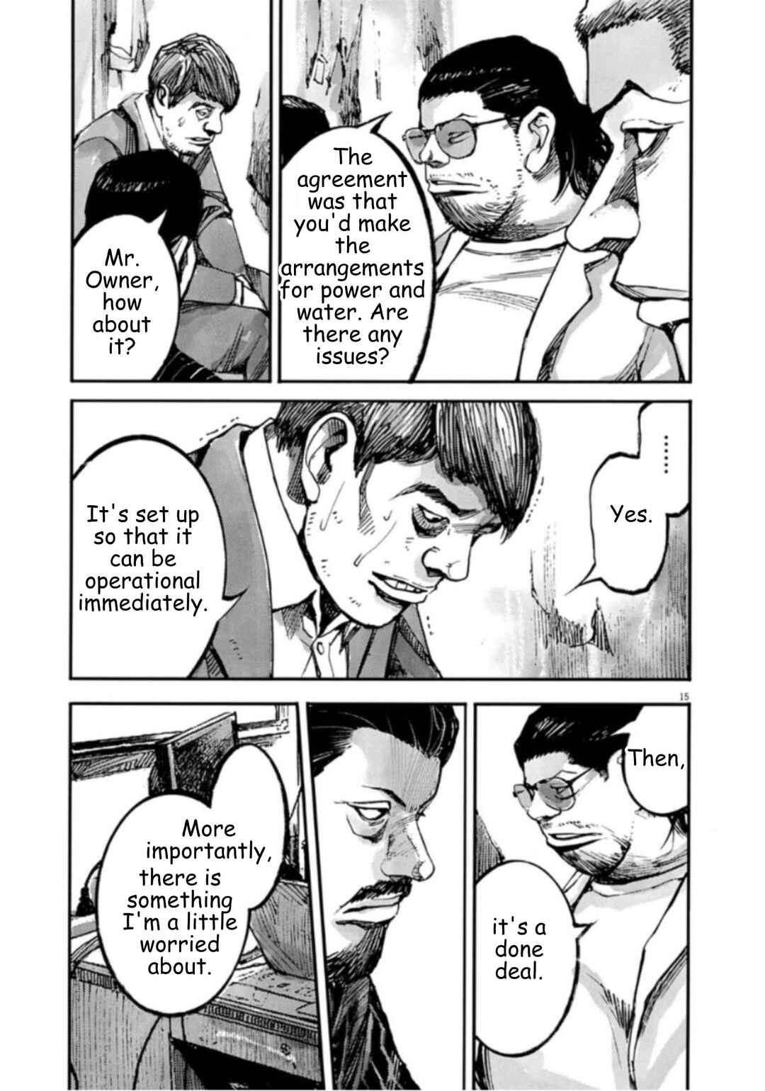 JUMBO MAX ~Hyper ED Yakumitsuzounin~ Chapter 143 - Page 15