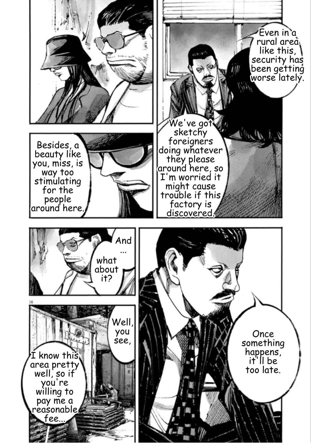 JUMBO MAX ~Hyper ED Yakumitsuzounin~ Chapter 143 - Page 16