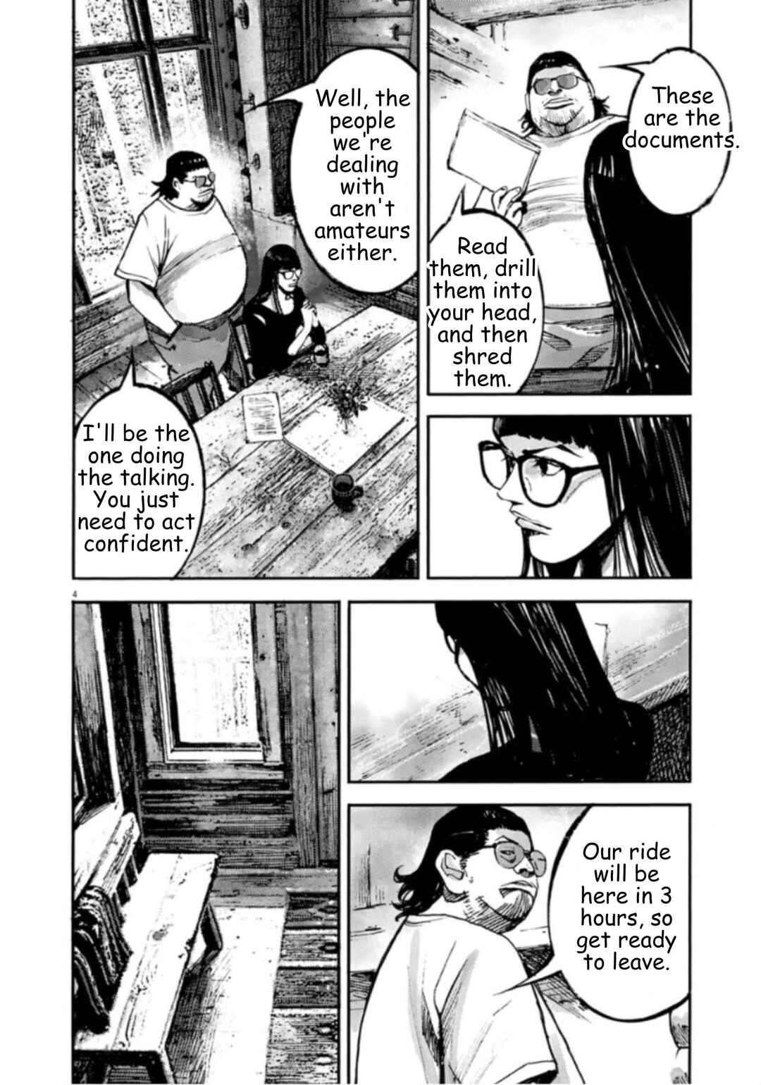 JUMBO MAX ~Hyper ED Yakumitsuzounin~ Chapter 143 - Page 4