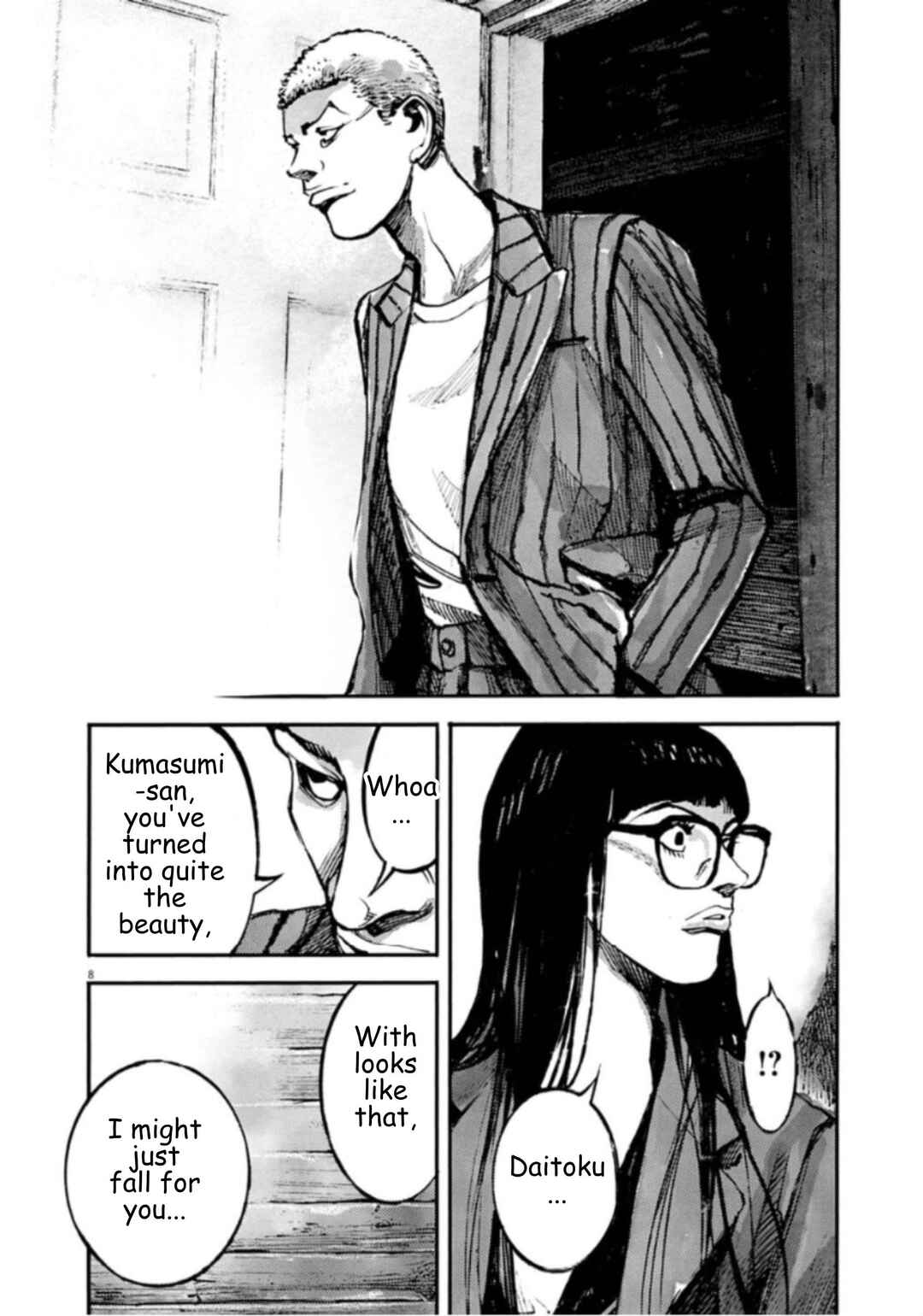 JUMBO MAX ~Hyper ED Yakumitsuzounin~ Chapter 143 - Page 8