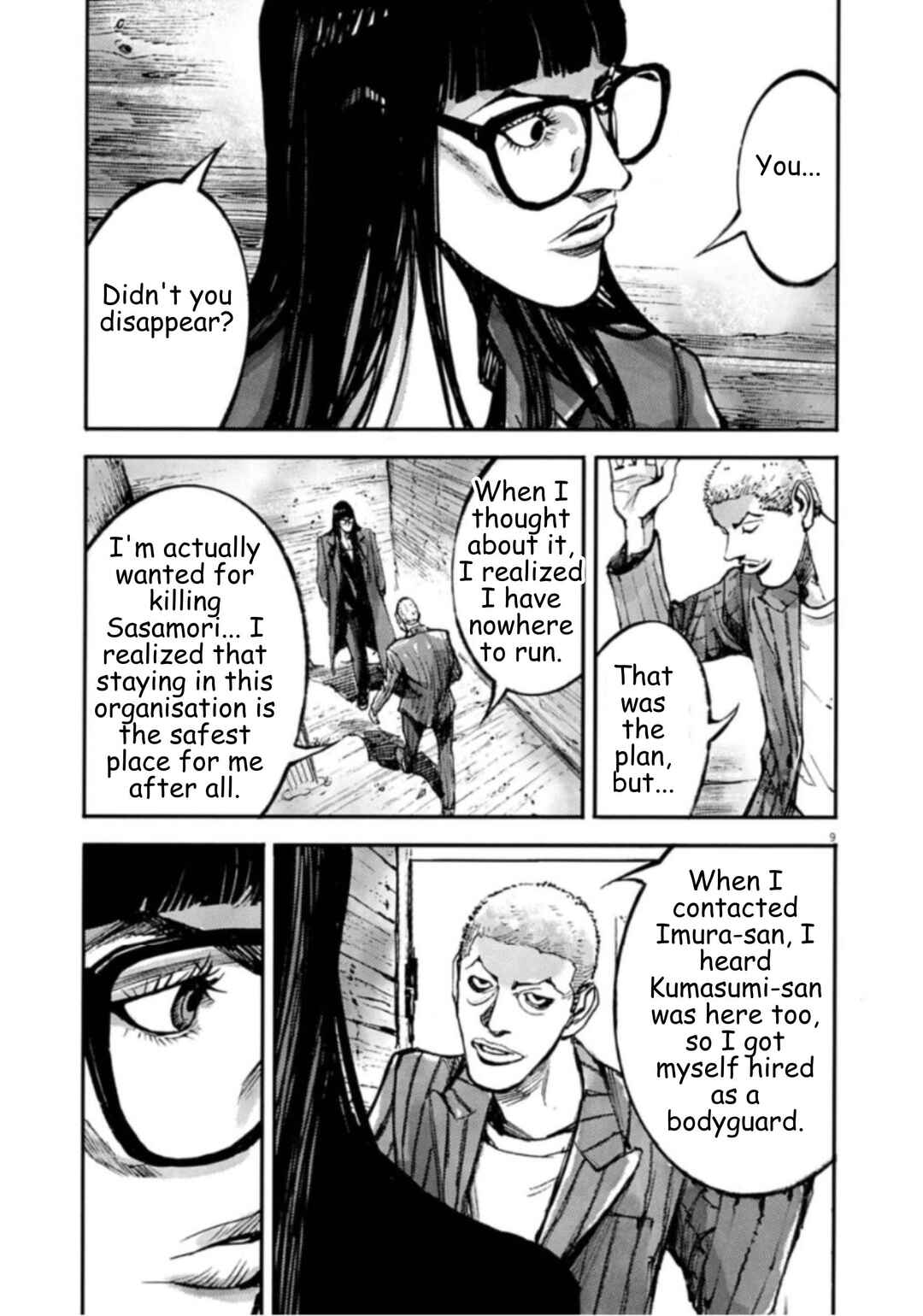 JUMBO MAX ~Hyper ED Yakumitsuzounin~ Chapter 143 - Page 9