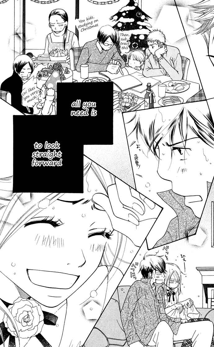 Sunadokei Chapter 10 - Page 102