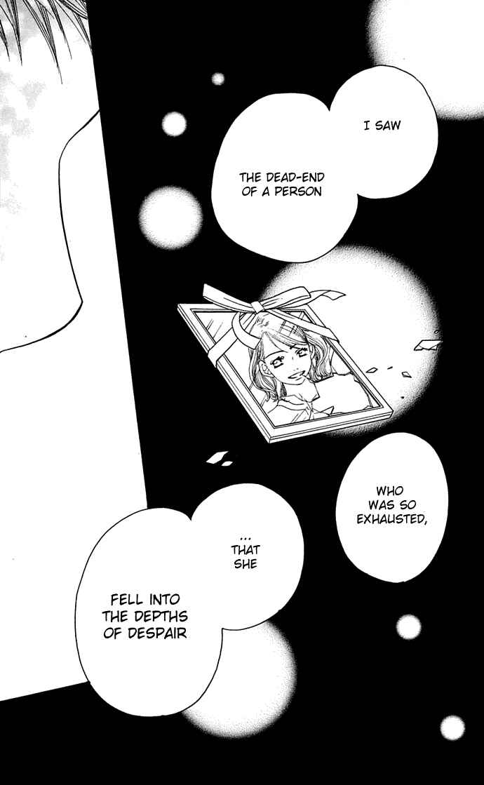 Sunadokei Chapter 10 - Page 18