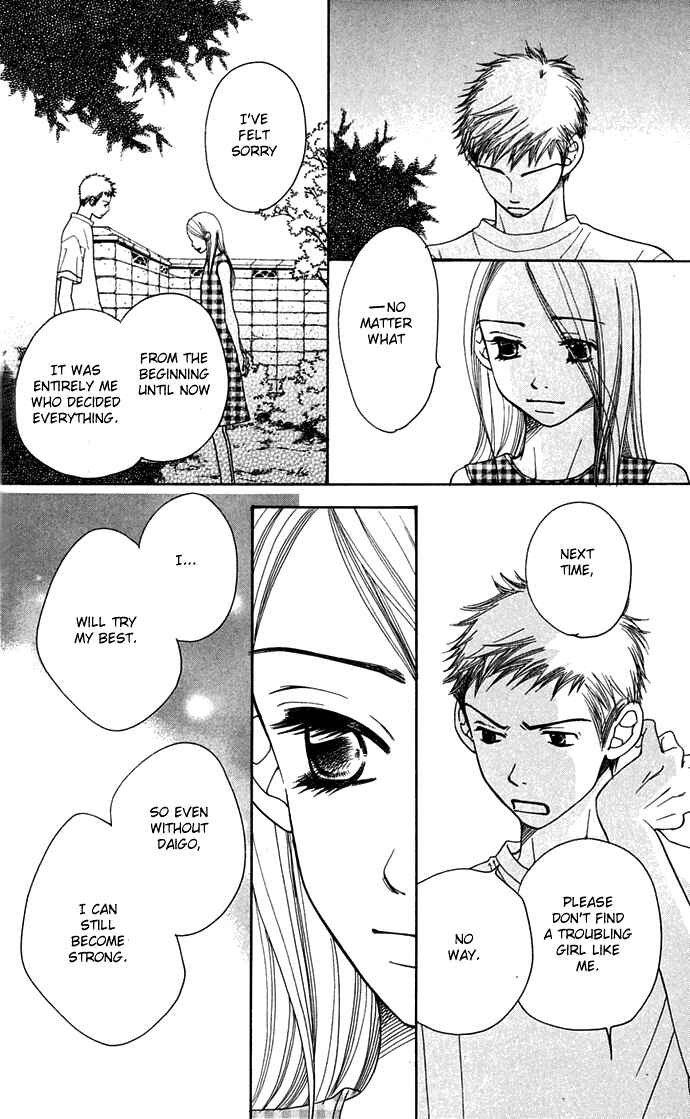 Sunadokei Chapter 10 - Page 22