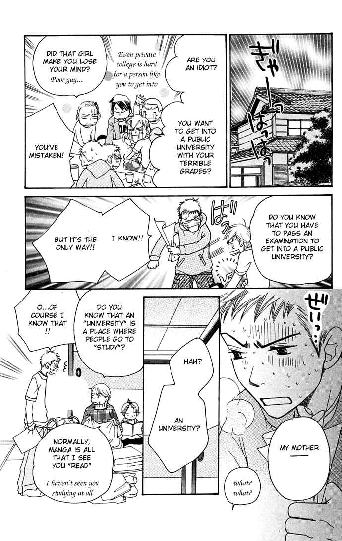 Sunadokei Chapter 10 - Page 37