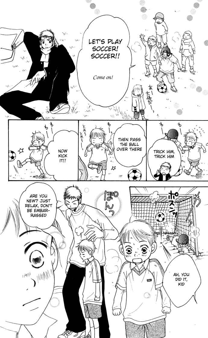 Sunadokei Chapter 10 - Page 42