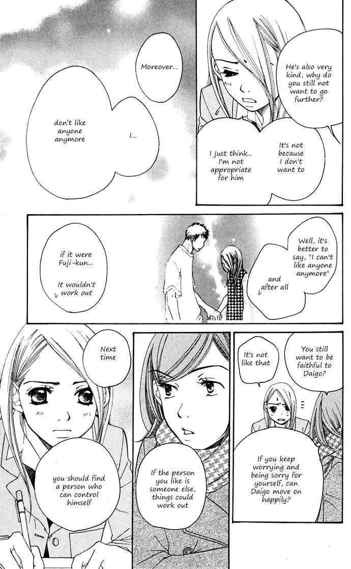 Sunadokei Chapter 10 - Page 60