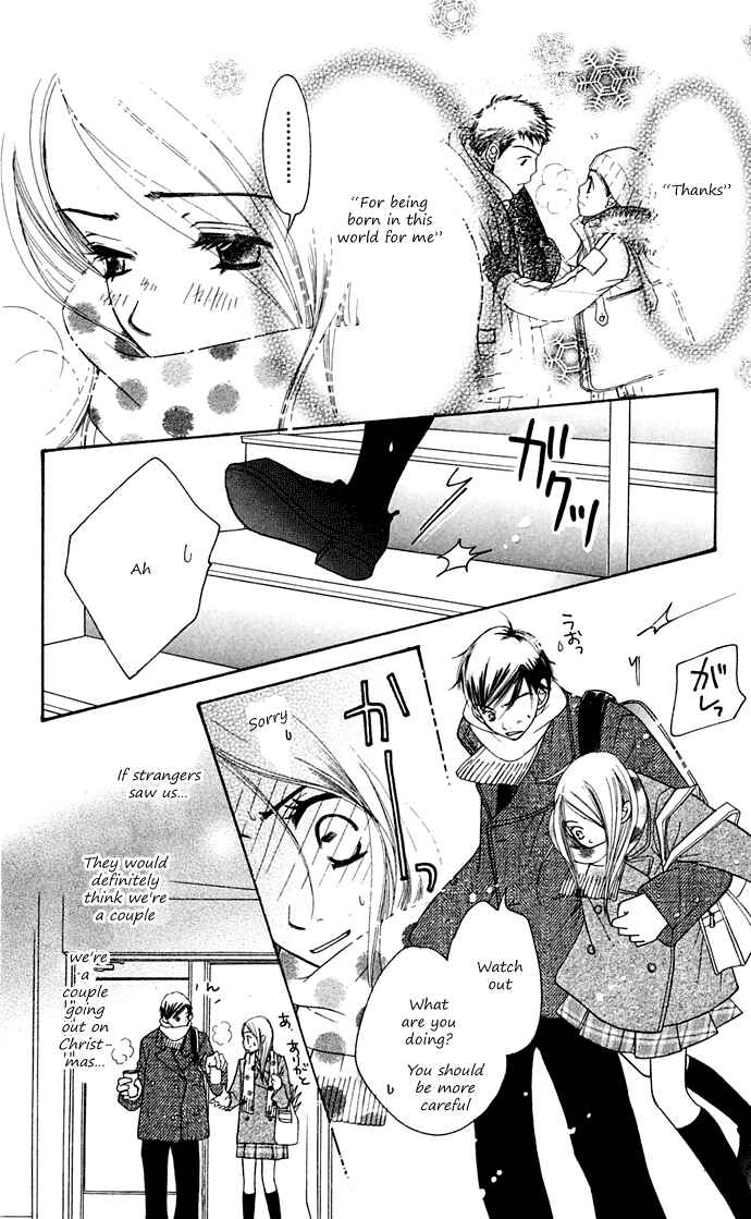 Sunadokei Chapter 10 - Page 66
