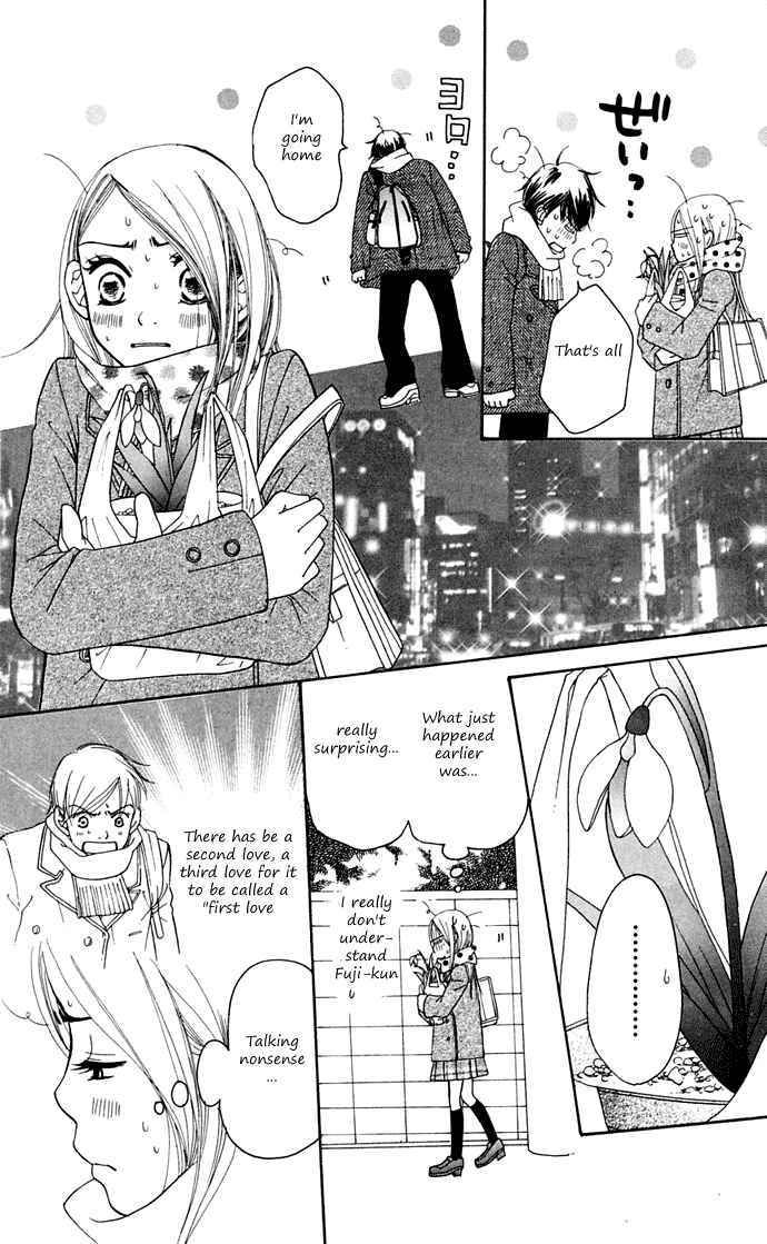 Sunadokei Chapter 10 - Page 74