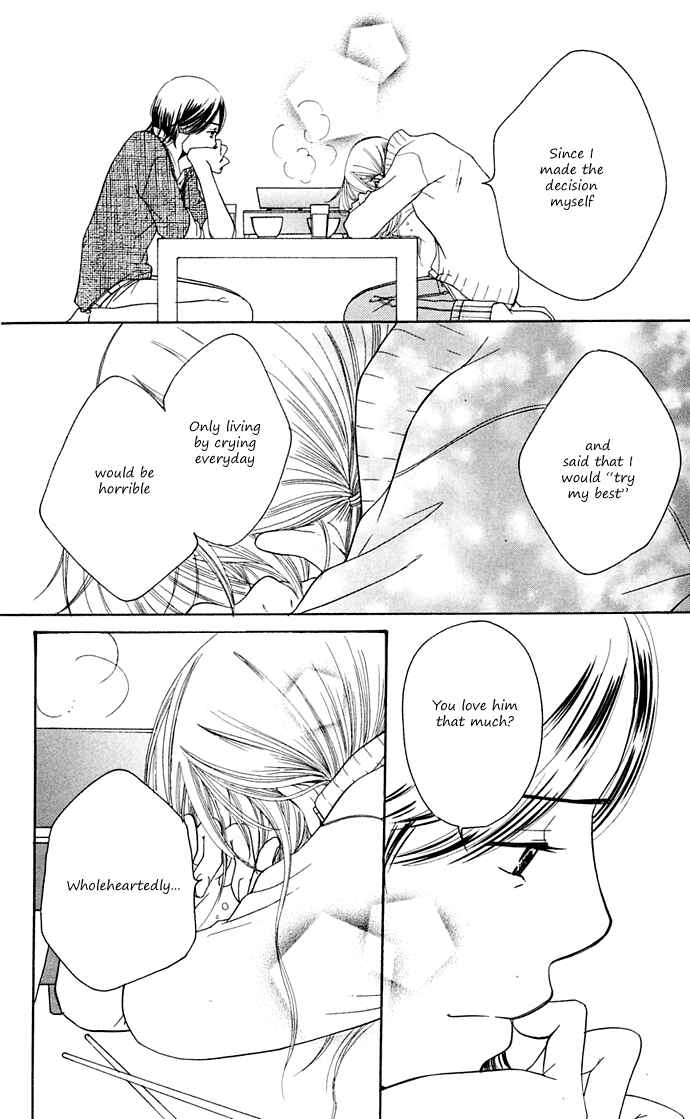 Sunadokei Chapter 10 - Page 82