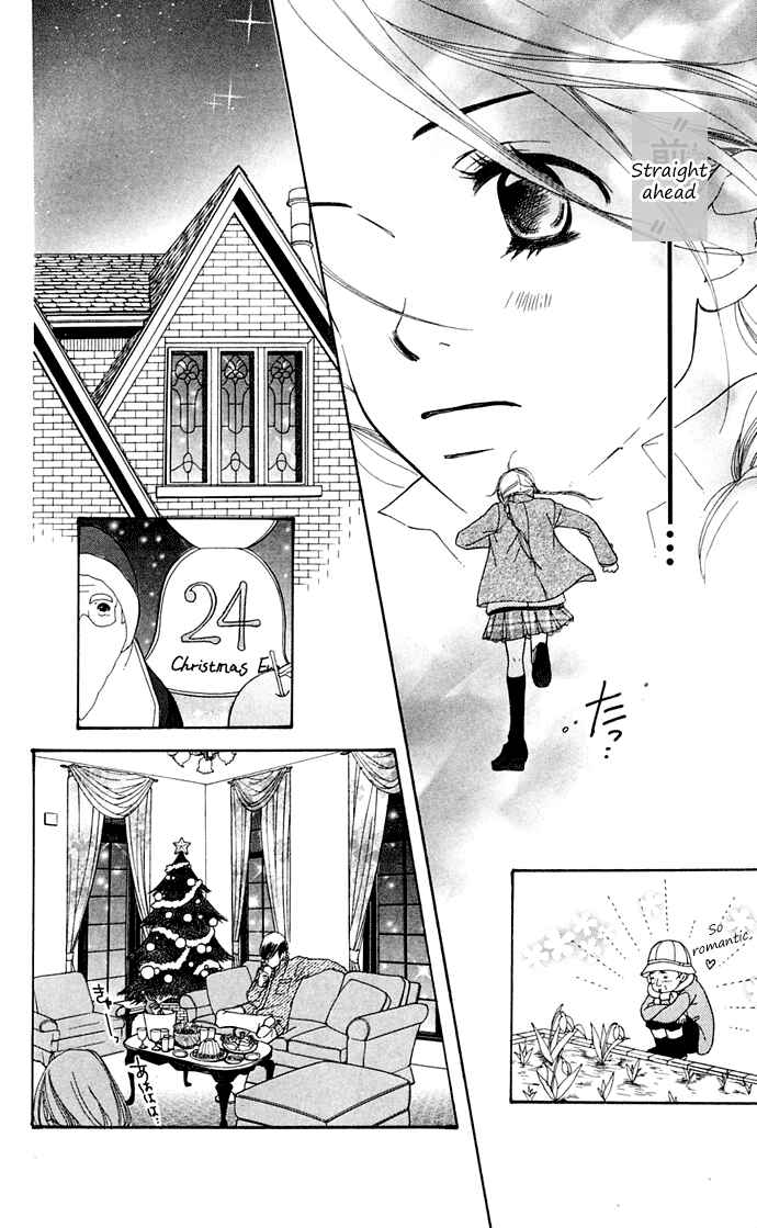 Sunadokei Chapter 10 - Page 89