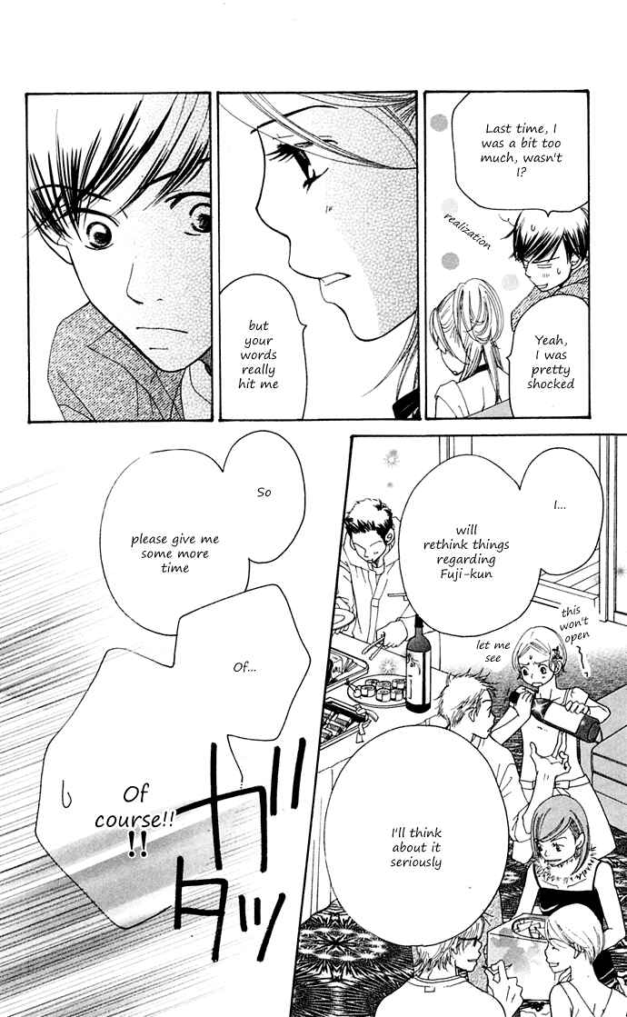 Sunadokei Chapter 10 - Page 91