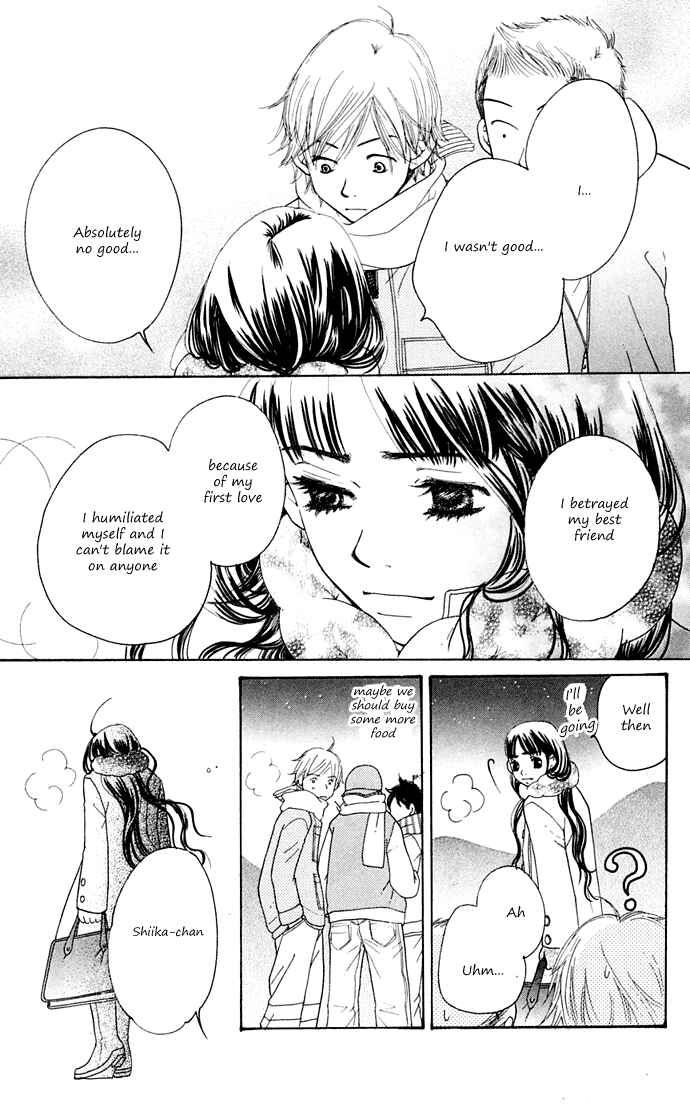 Sunadokei Chapter 10 - Page 98