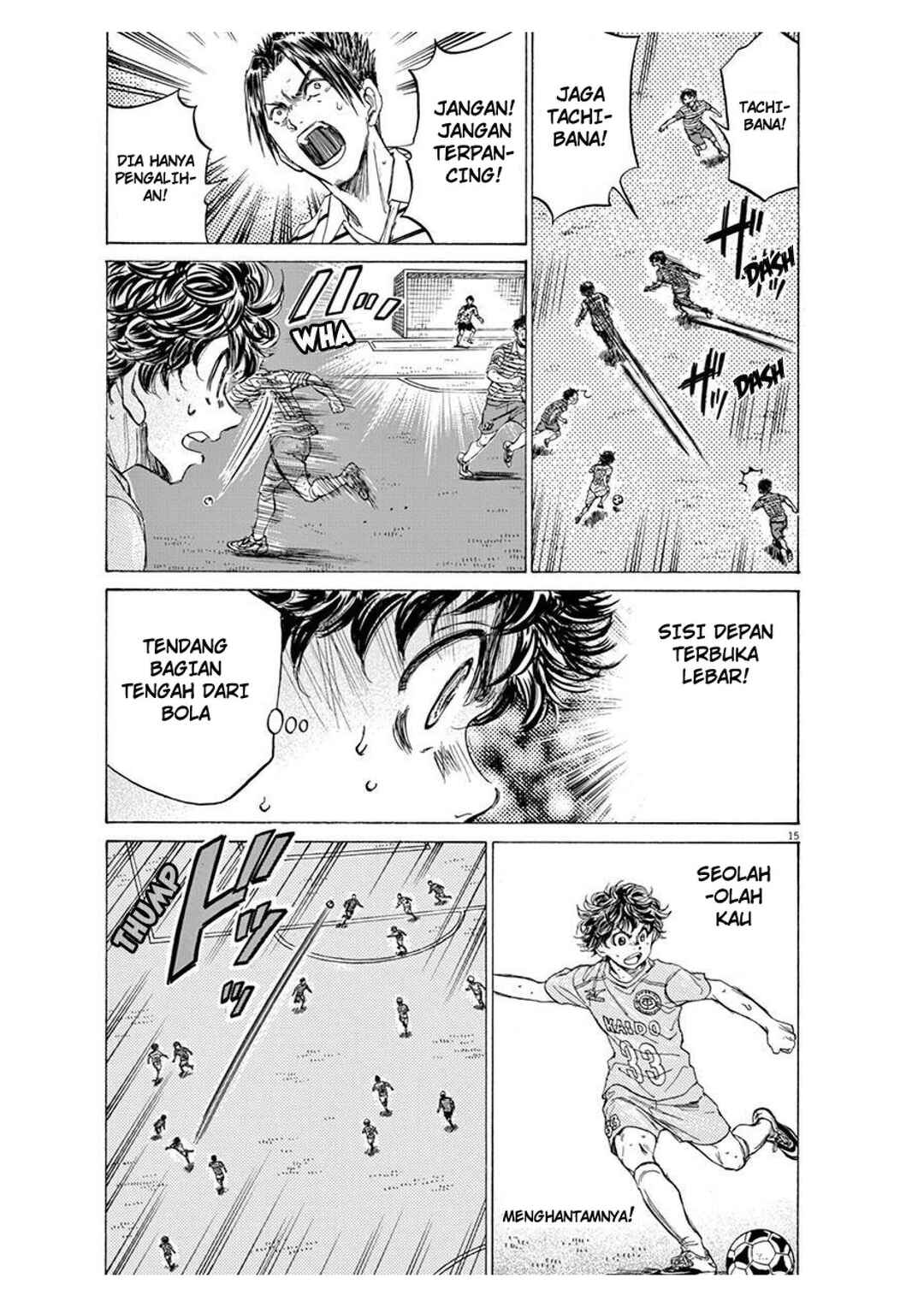 Ao Ashi Chapter 99 - Page 15