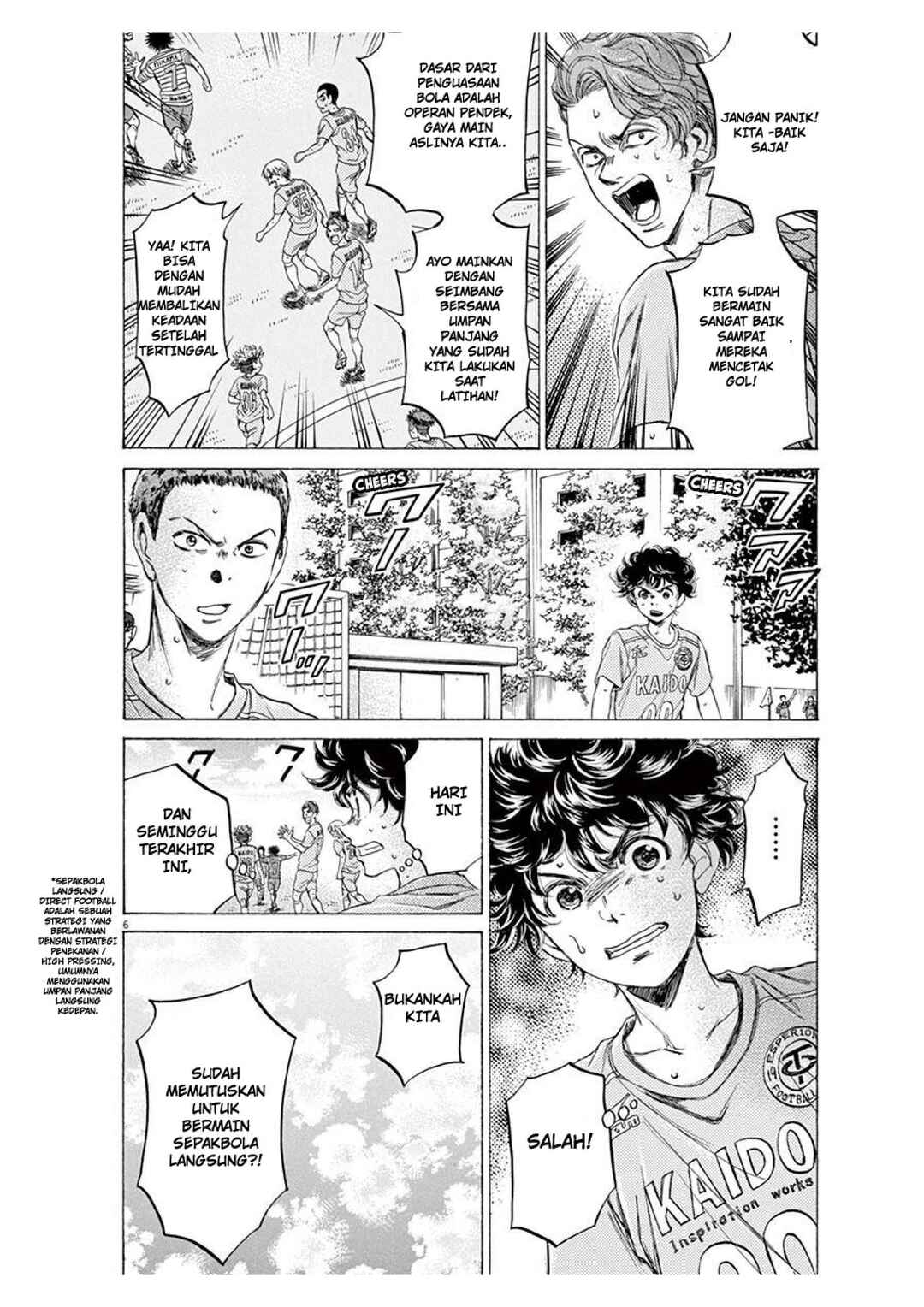 Ao Ashi Chapter 99 - Page 6