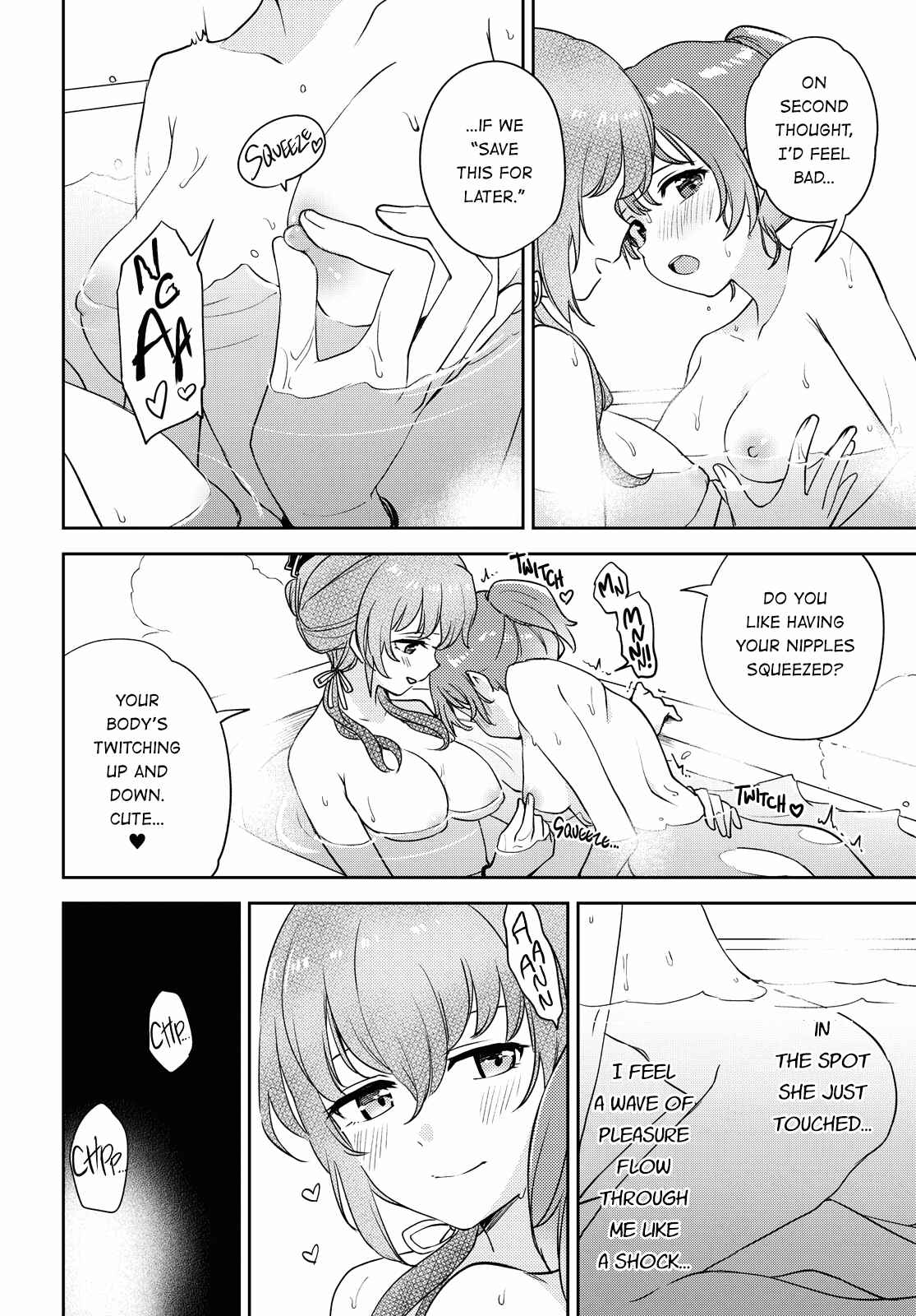 Asumi-chan wa Les Fuuzoku ni Kyoumi ga Arimasu! Chapter 7 - Page 18