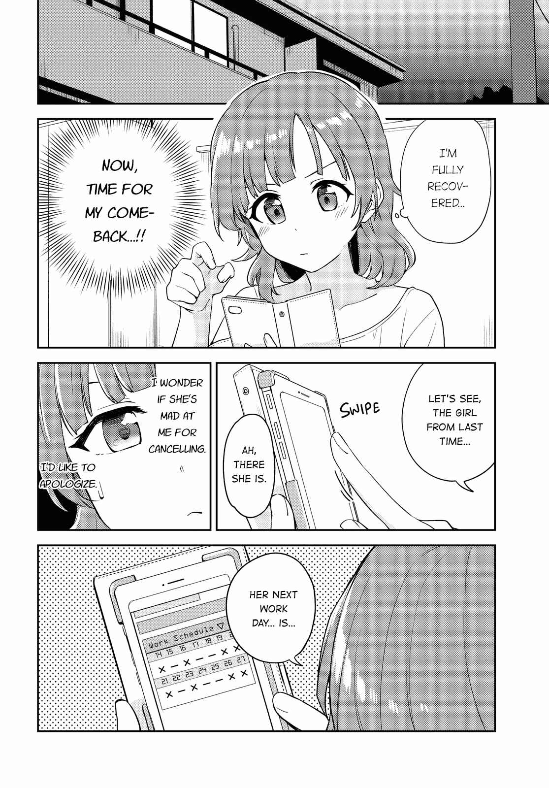 Asumi-chan wa Les Fuuzoku ni Kyoumi ga Arimasu! Chapter 7 - Page 4