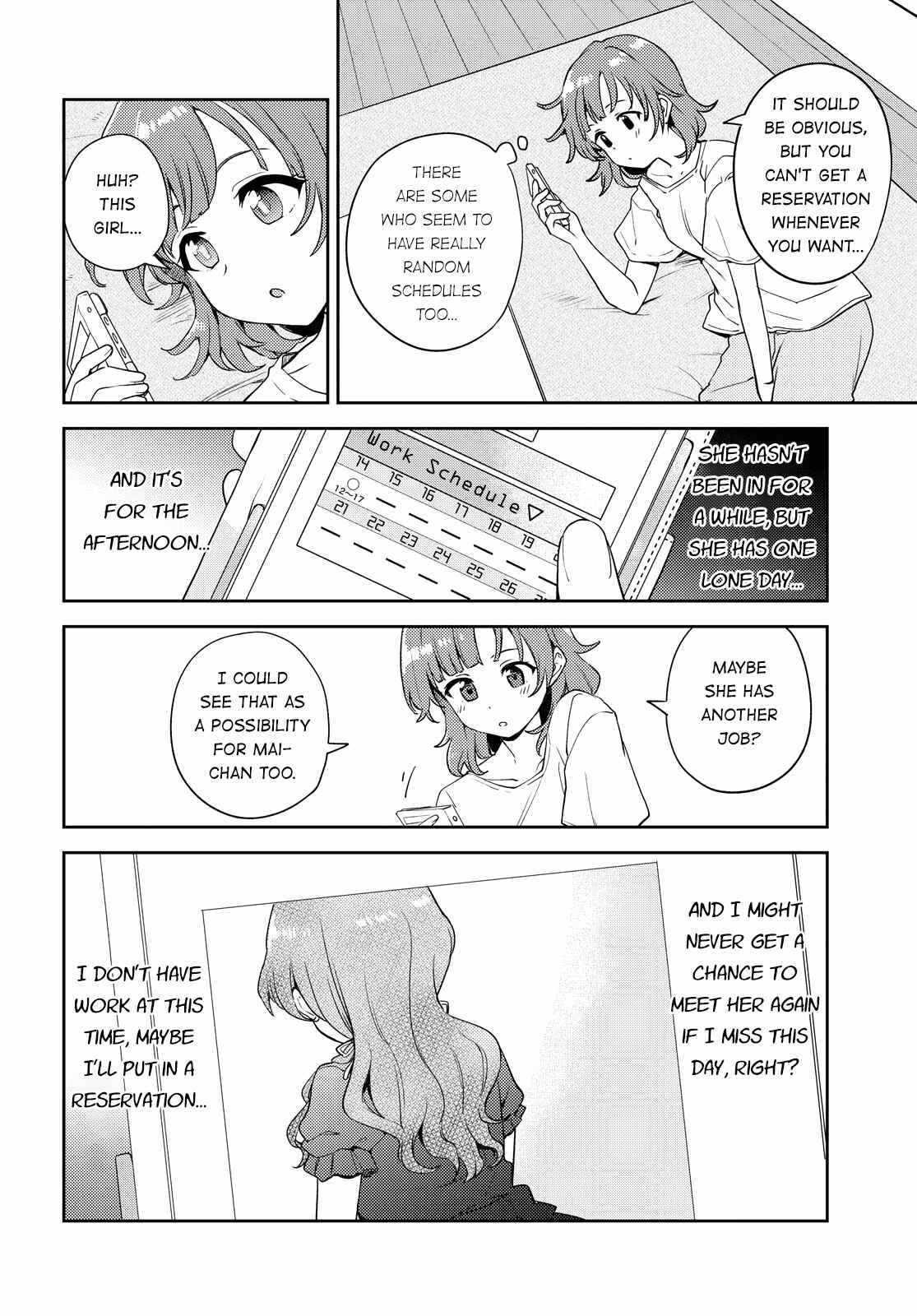 Asumi-chan wa Les Fuuzoku ni Kyoumi ga Arimasu! Chapter 7 - Page 6