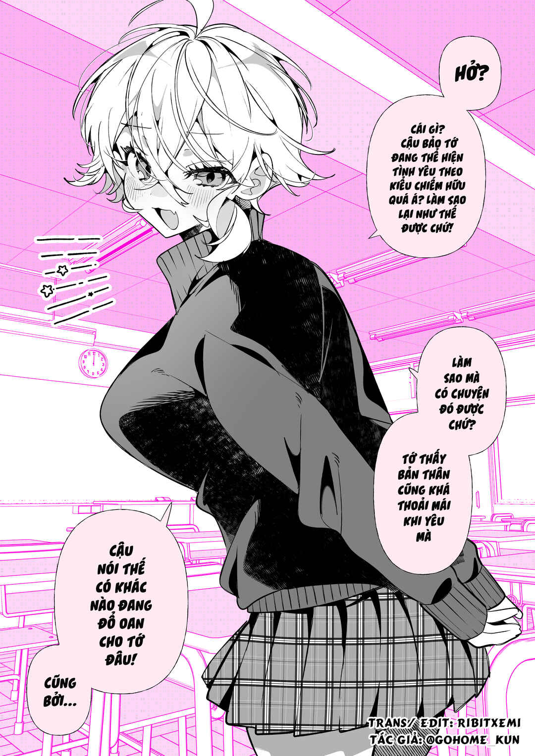 A Boyish Girlfriend in High Humidity Chapter 63 - Page 2