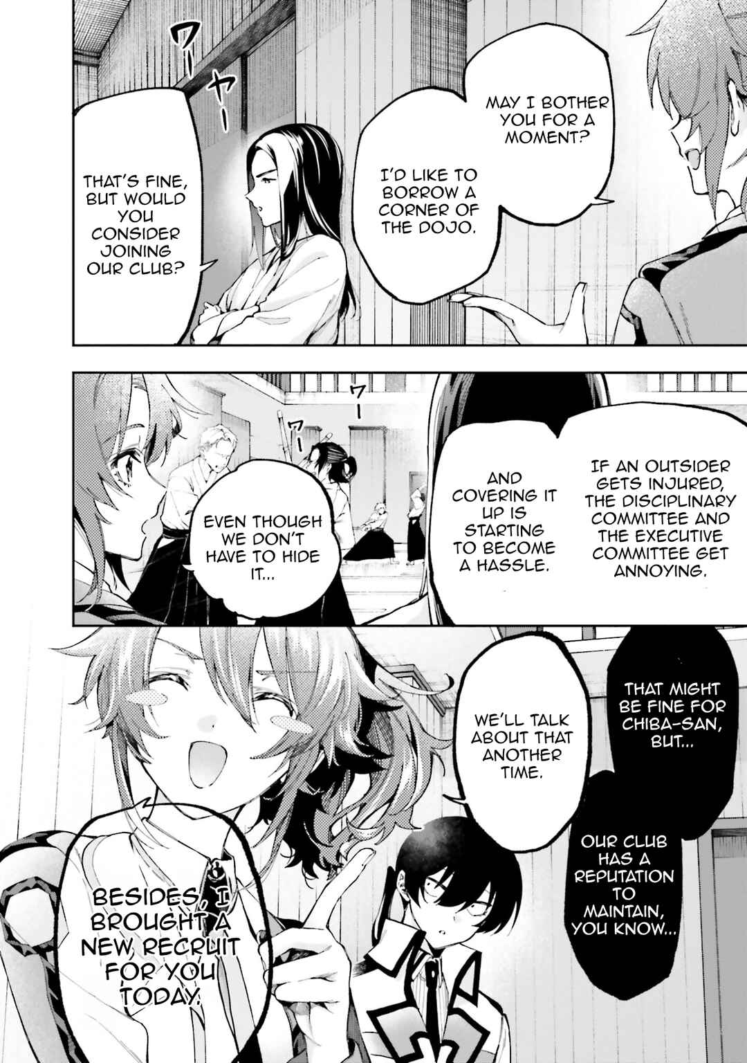 Mahouka Koukou no Rettousei: Douran no Joshou-hen Chapter 10 - Page 12