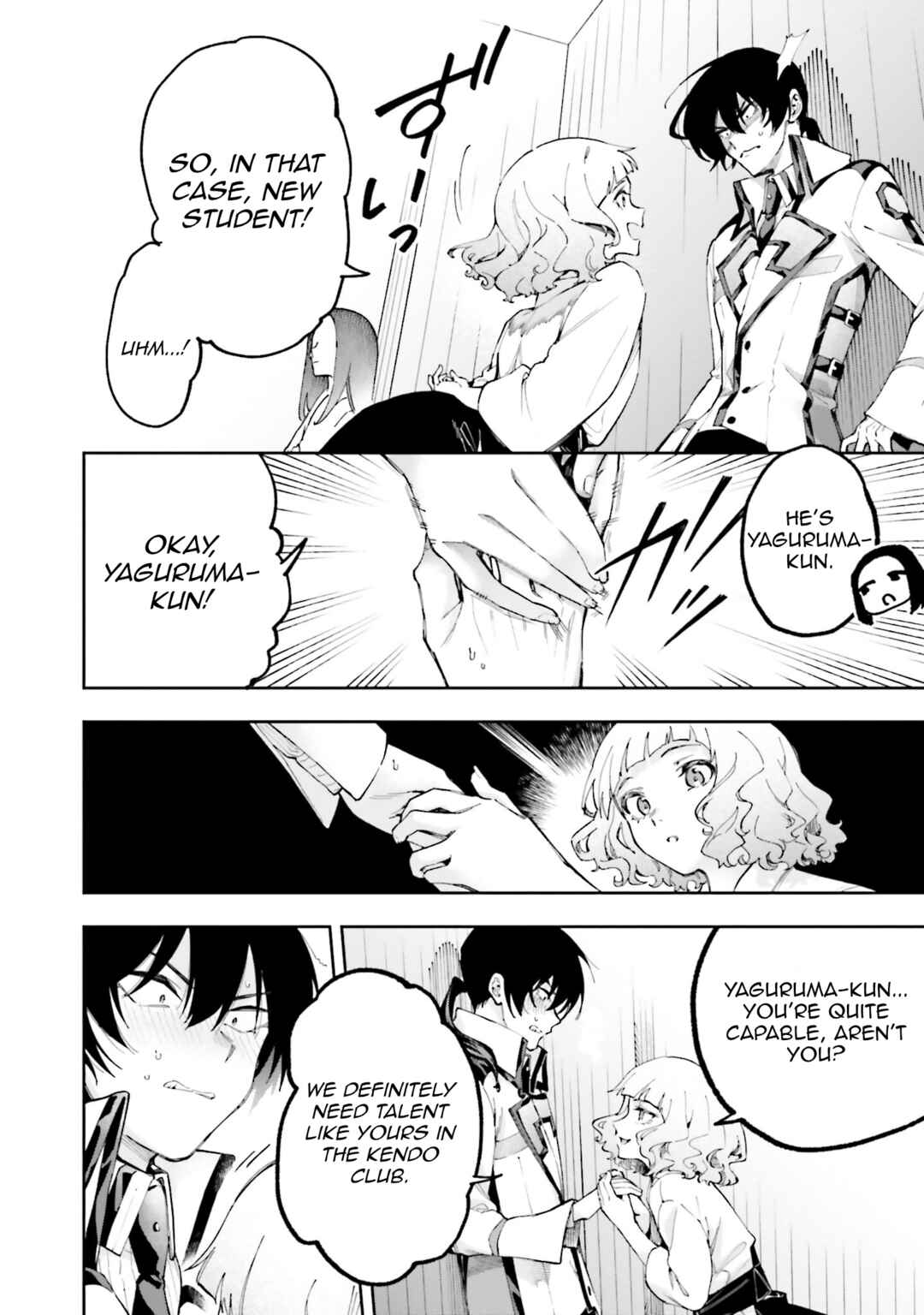 Mahouka Koukou no Rettousei: Douran no Joshou-hen Chapter 10 - Page 16