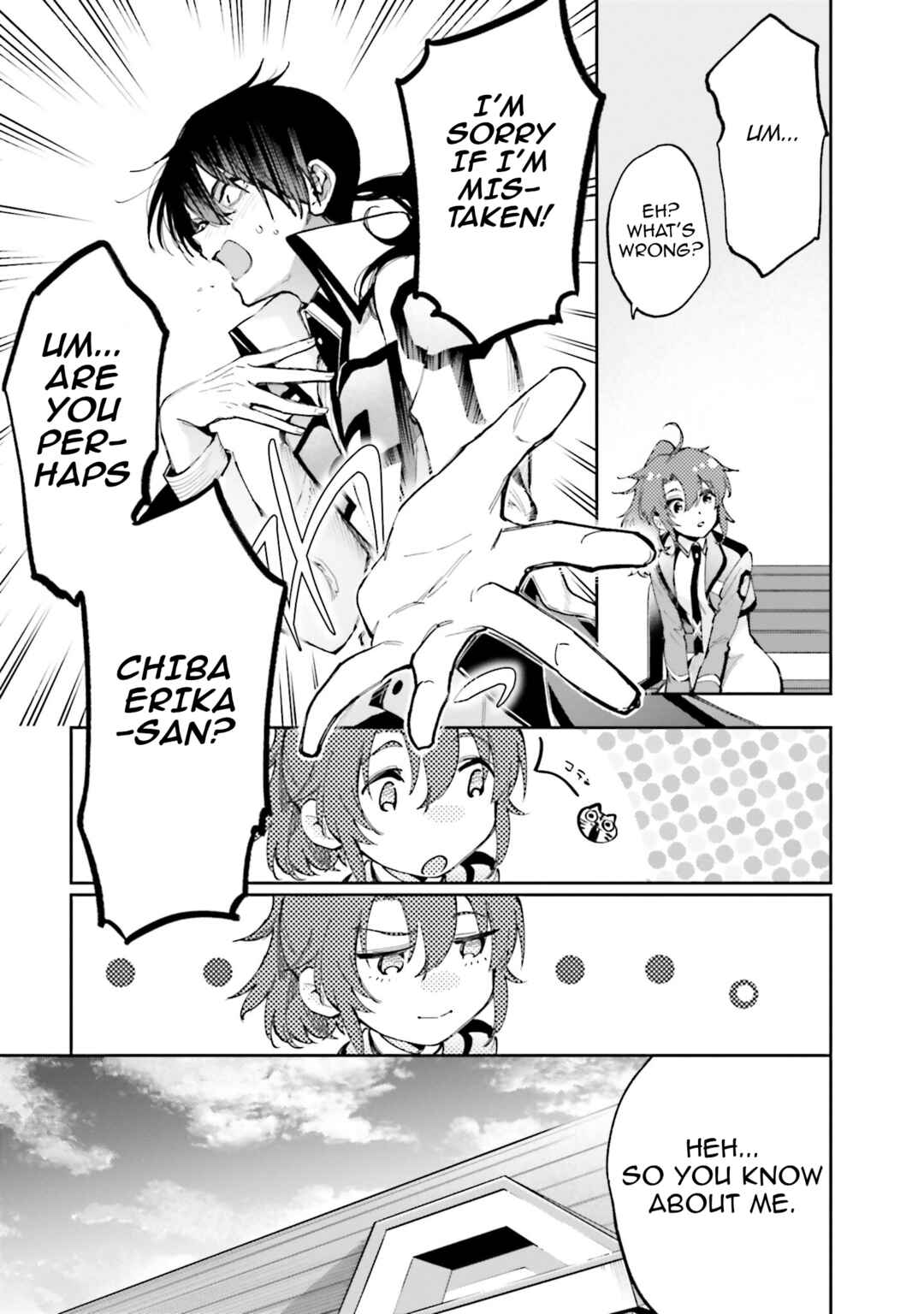 Mahouka Koukou no Rettousei: Douran no Joshou-hen Chapter 10 - Page 3