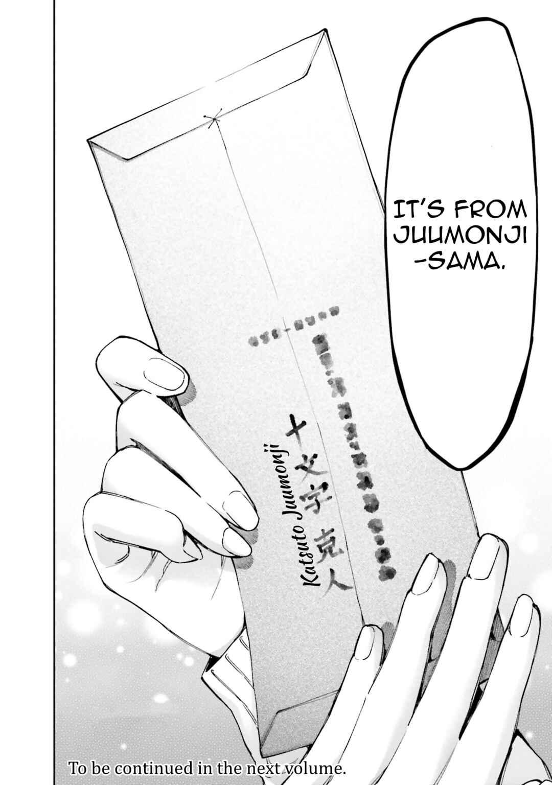 Mahouka Koukou no Rettousei: Douran no Joshou-hen Chapter 10 - Page 39