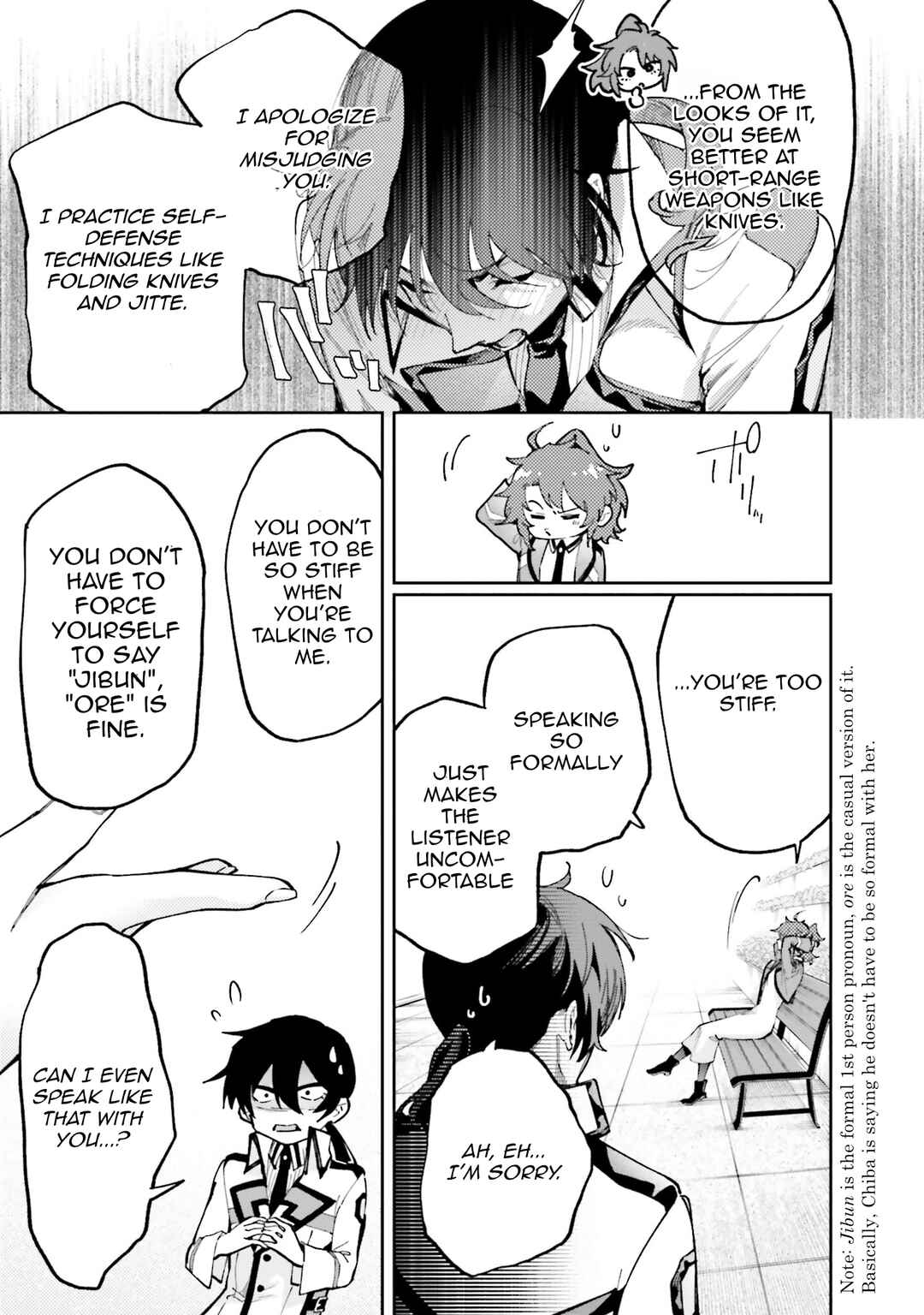 Mahouka Koukou no Rettousei: Douran no Joshou-hen Chapter 10 - Page 5