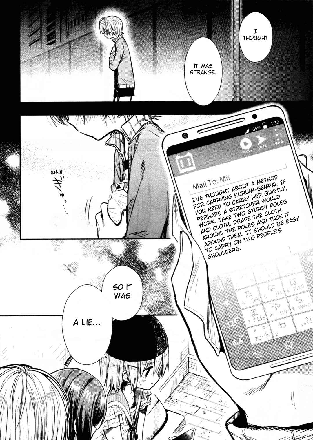 Gakkou-gurashi! Chapter 68 - Page 10