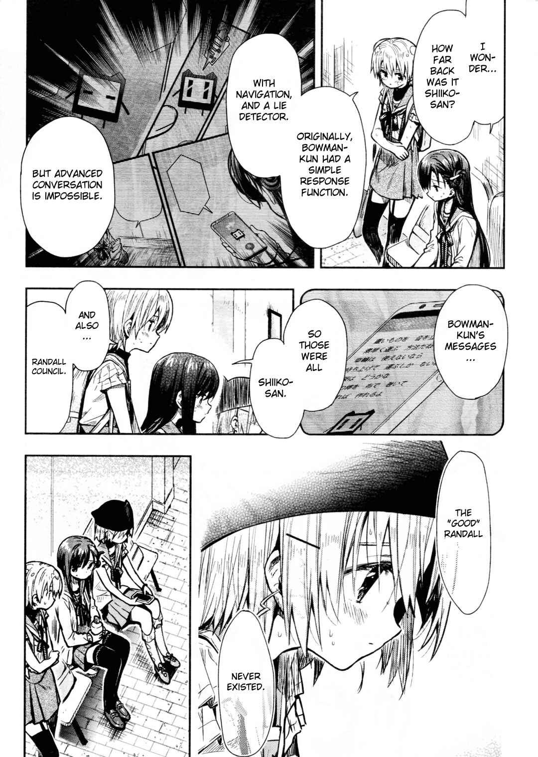 Gakkou-gurashi! Chapter 68 - Page 11