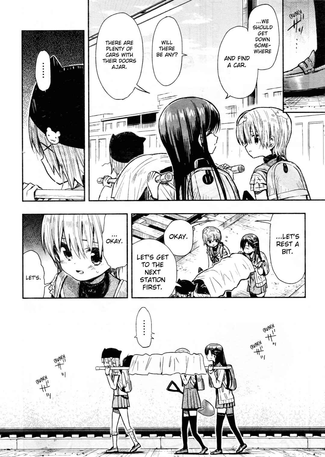Gakkou-gurashi! Chapter 68 - Page 14