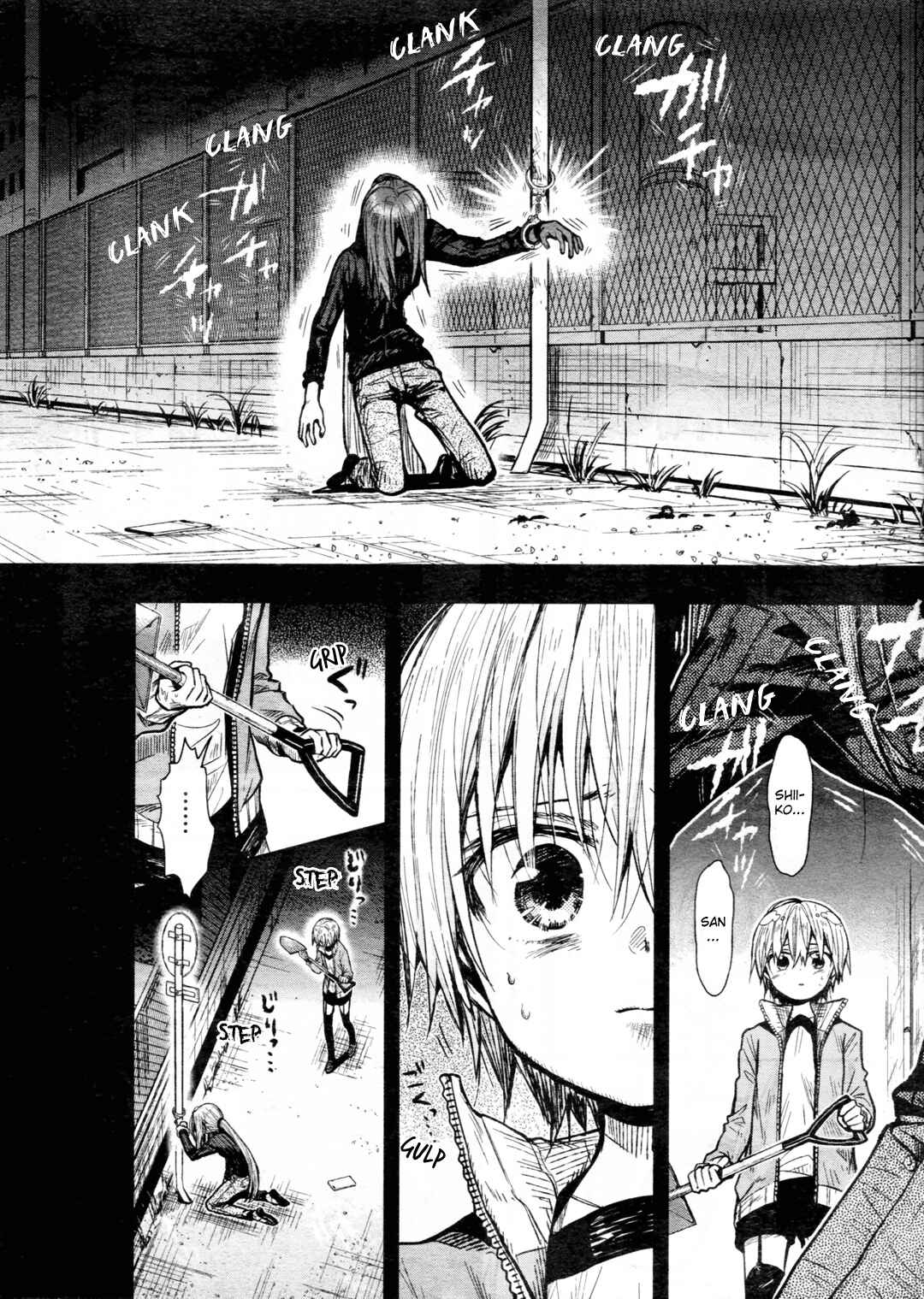 Gakkou-gurashi! Chapter 68 - Page 4