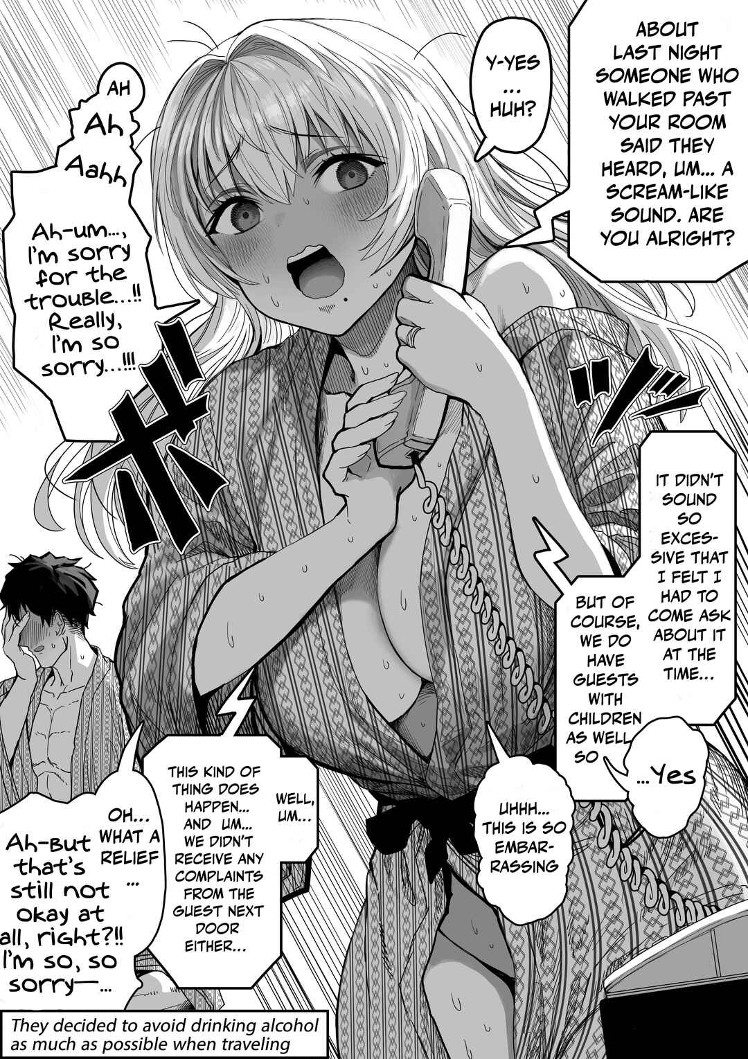 Ochaocha ~Ochame na Okusan to no Nichijou Chabangoto~ Chapter 125 - Page 1