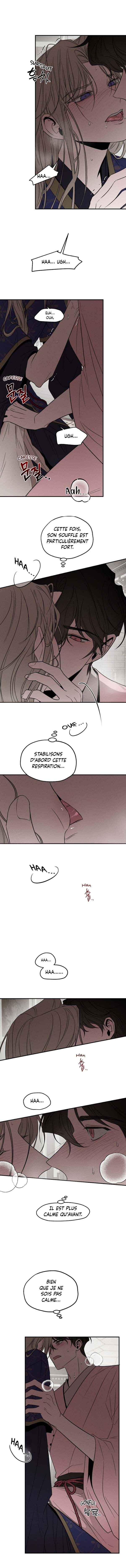 Isegye No Ye-Ju Chapter 8 - Page 3