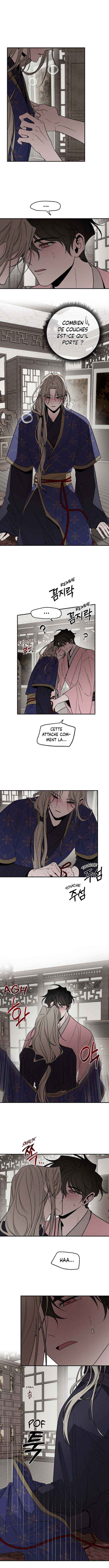 Isegye No Ye-Ju Chapter 8 - Page 4