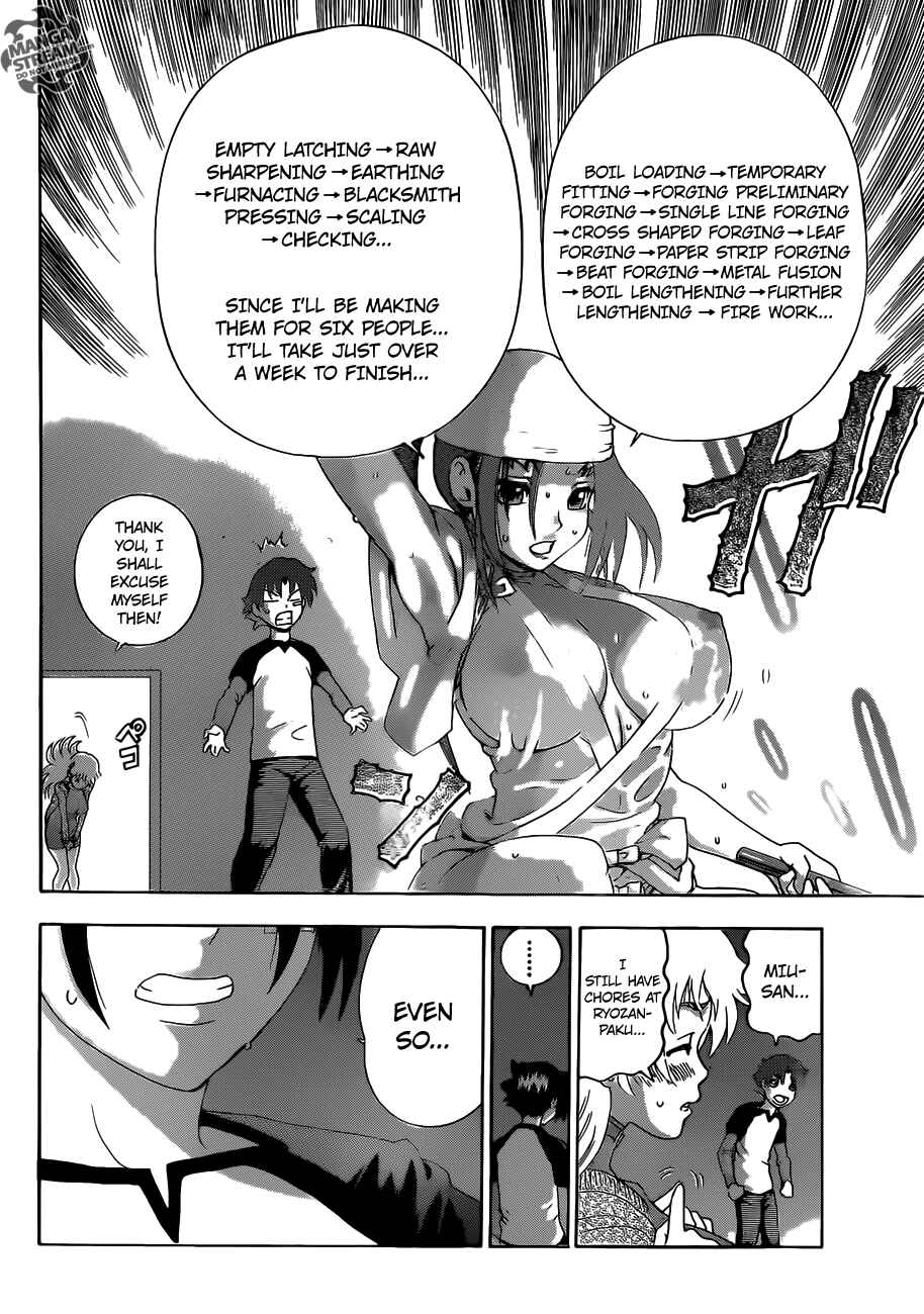 Shijou Saikyou no Deshi Kenichi Chapter 529 - Page 16